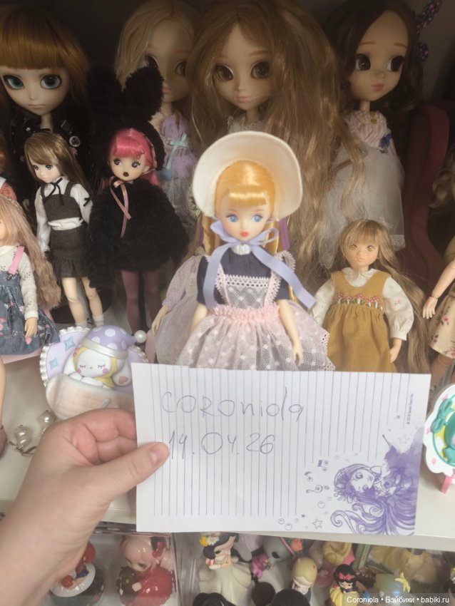 Blommor — Азиатские куклы (фото 2)