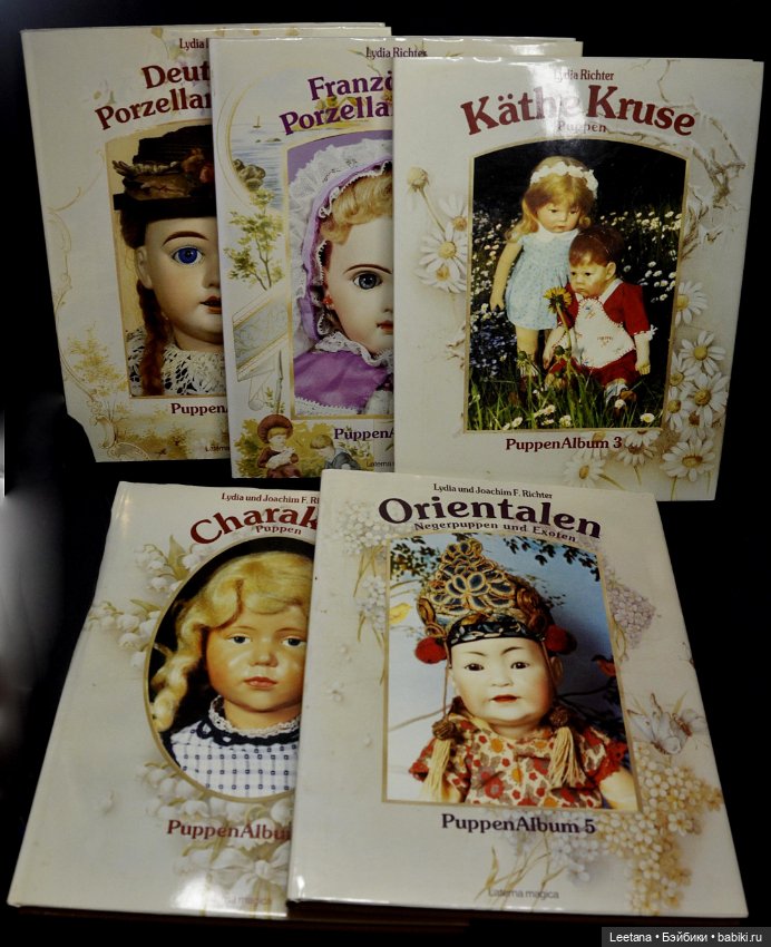 Лот из 5 книг на немецком языке от Lydia Richter