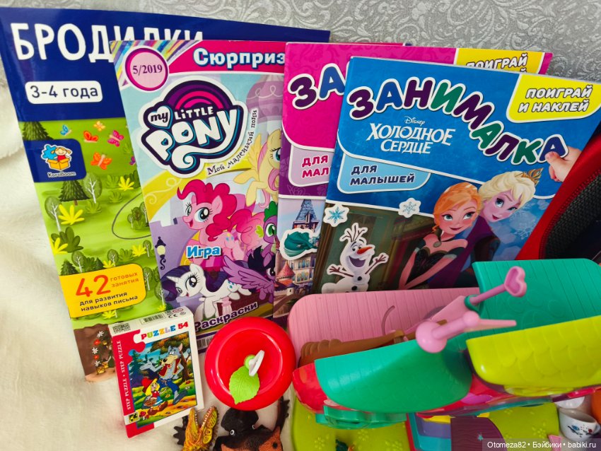 Детские игрушки лот — Игрушки для детей (фото 5)