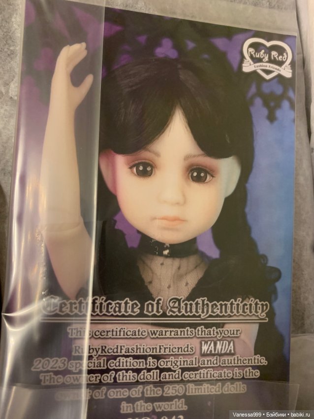 Обаятельная Ванда от Ruby Red (Руби Ред) (фото 9)
