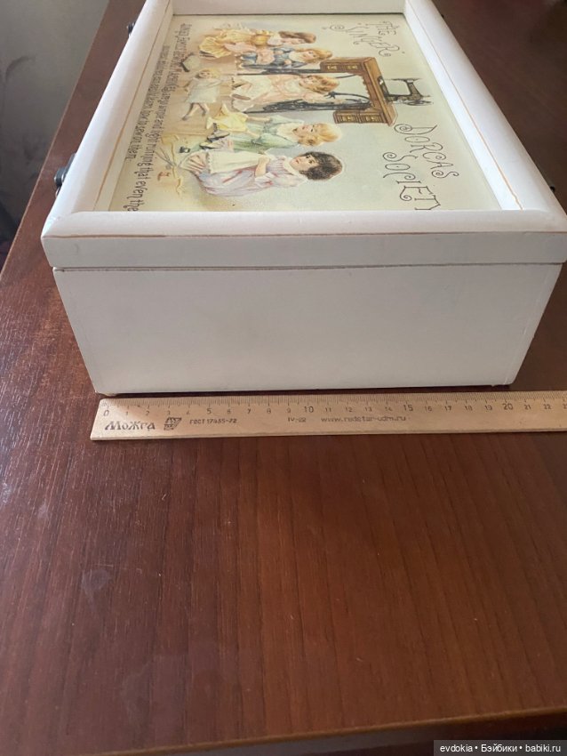 Шкатулка — Другие инструменты для кукол (фото 3)