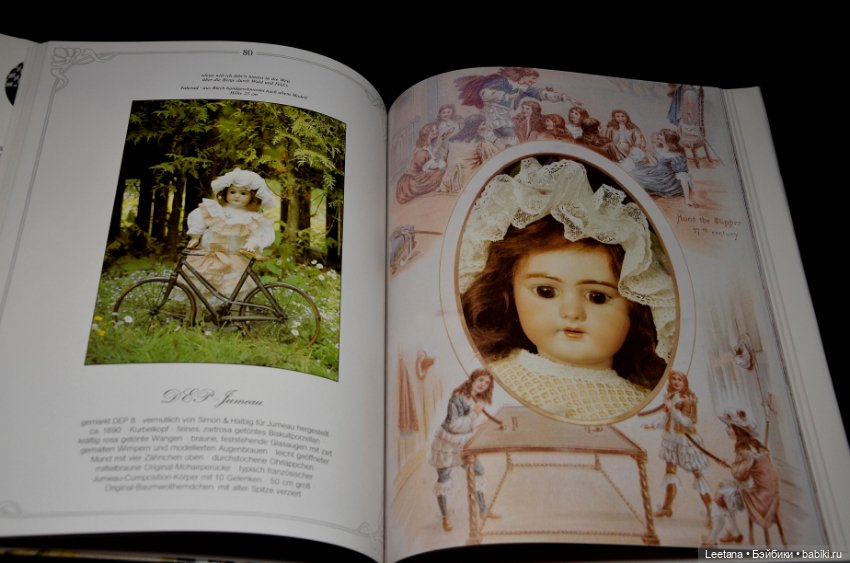 Лот из 5 книг на немецком языке от Lydia Richter (фото 5)