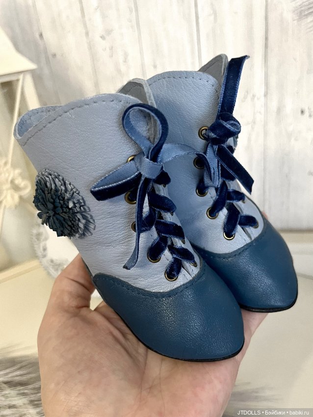 Сапожки для антикварной куклы