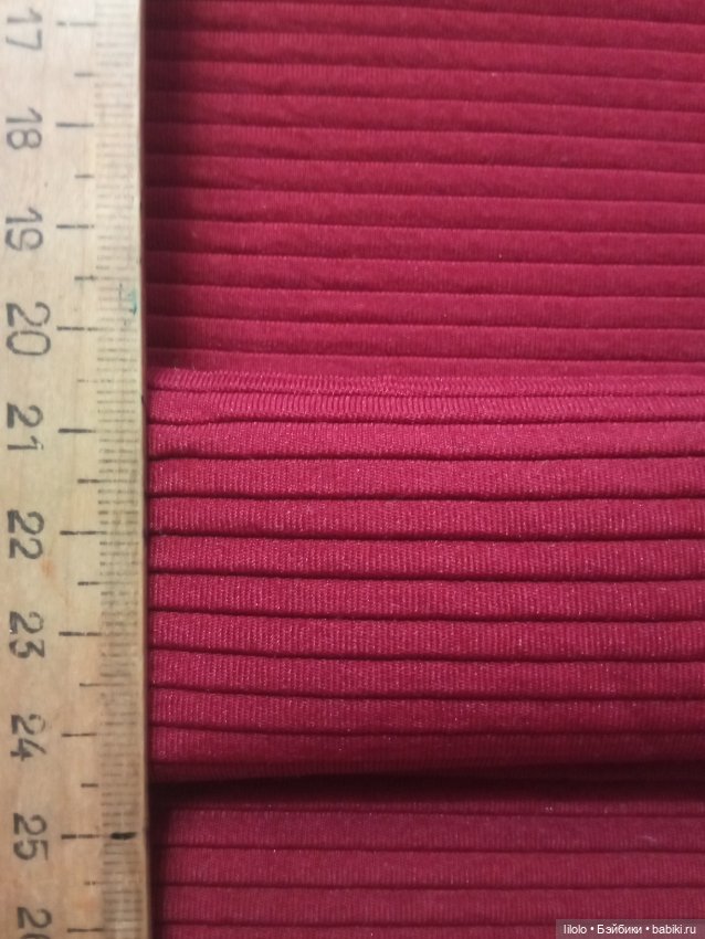 Лот трикотажа не хб для кукольного рукоделия