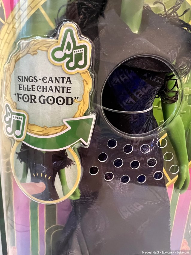 Эльфаба ’Wicked: for Good Singing Elphaba музыкальная (фото 7)