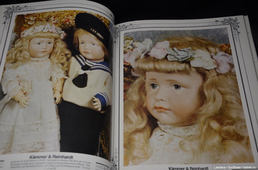 Лот из 5 книг на немецком языке от Lydia Richter (фото 9)