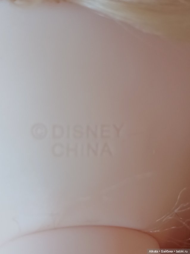 Кукла Дисней Рапунцель — Игровые куклы (фото 4)