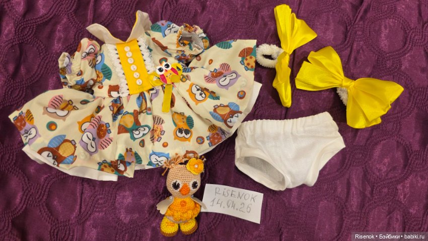 Платье для,Фейсинки — Одежда для кукол (фото 2)