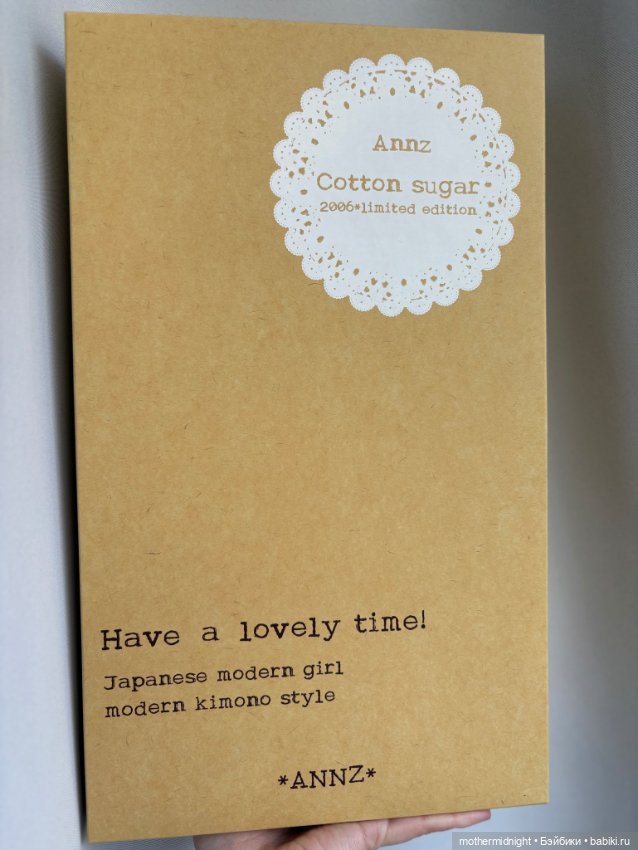 Annz Cotton sugar — Фэшн (фото 5)