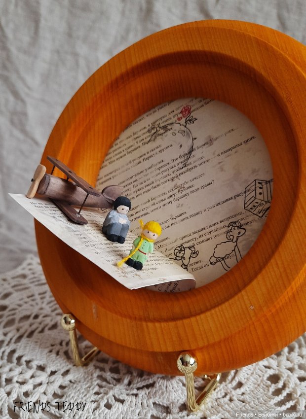 Панно "Маленький принц" — Статуэтки (фото 4)