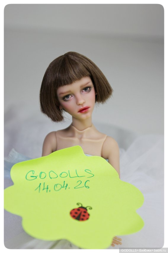 Она Натальи Петровой (маленькая) (фото 5)