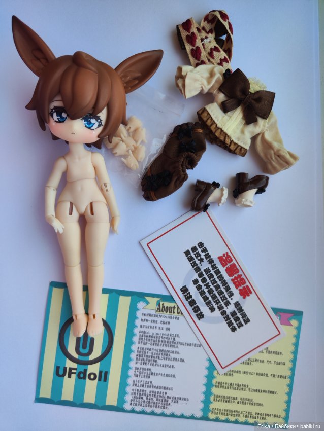 UFdoll Tea Series mini Мандарин (фото 4)