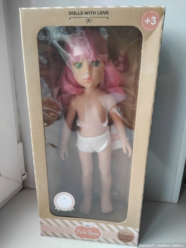 Лимитка Абриль Паола Рейна (фото 5)