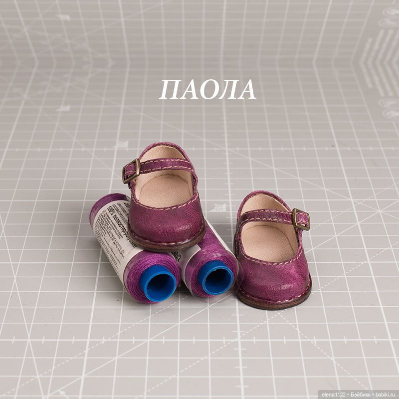Туфельки для Паолы — Обувь для кукол (фото 2)