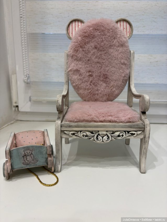 Кресло и тележка — Кукольная мебель
