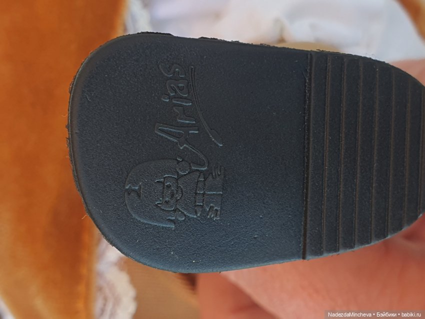 Характерные куклы Аrias Испания 90г (фото 3)