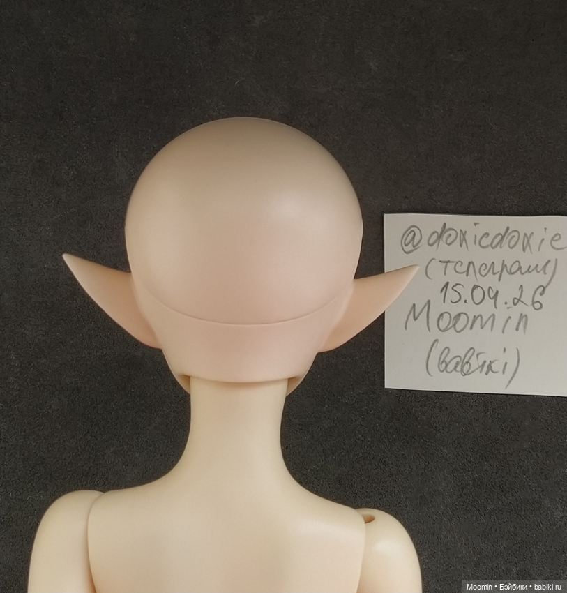 Продам эвентную голову MiniFee Lami Elf A SP (фото 7)