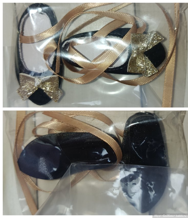 Аутфит Эстер Esther Ruby Red (фото 3)