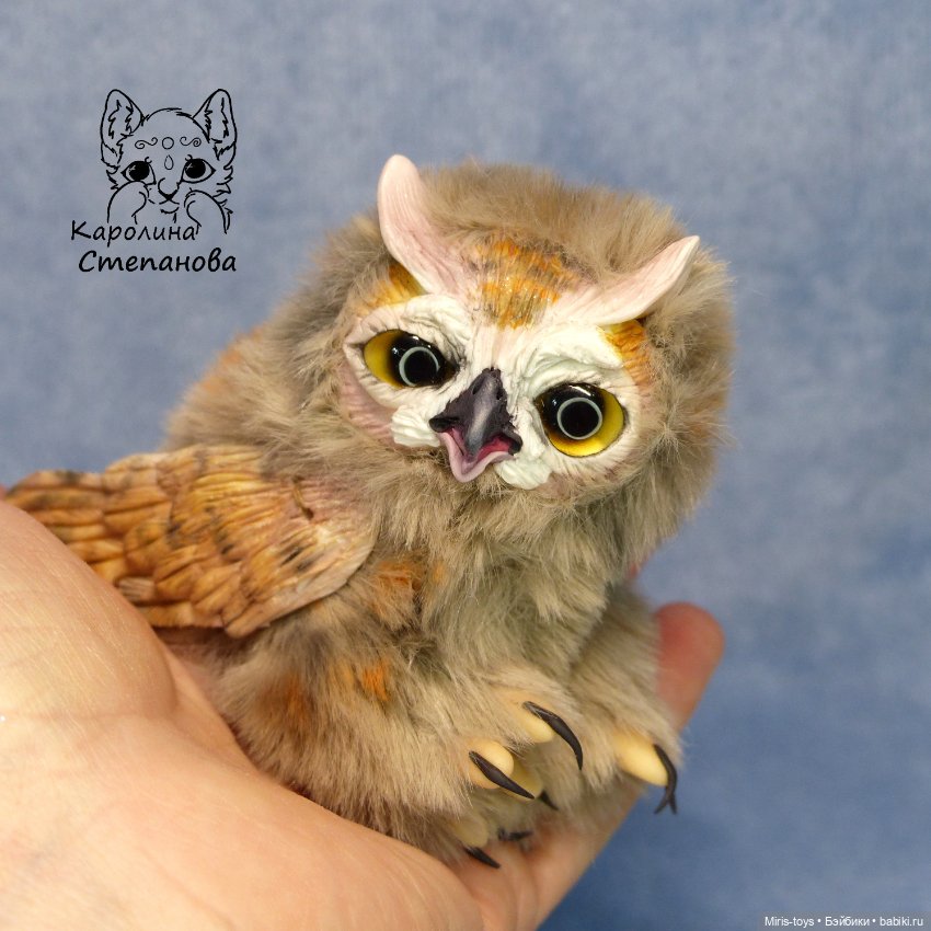 Совенок Ушастой совы — Авторские игрушки
