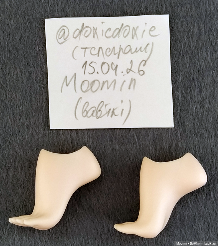 Каблучные (супервысокие, Kill-heeled feet) стопы для MiniFee Active Line (фото 2)