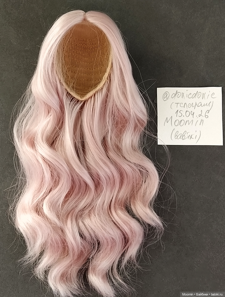 Парик с косами от Leekeworld 7-8 (фото 6)