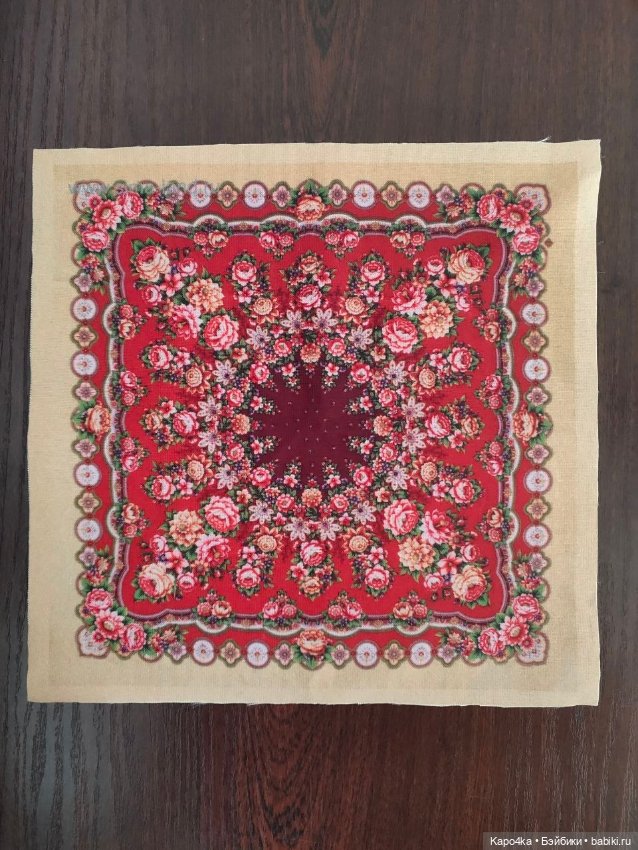 Платки для кукол и игрушек (фото 8)