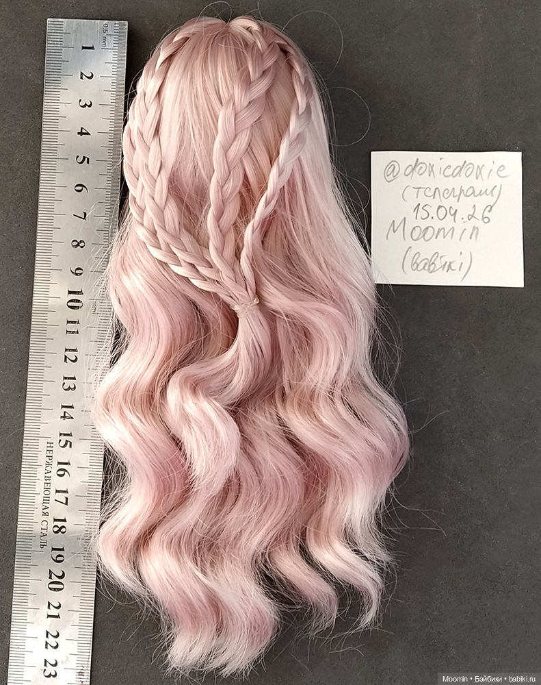 Парик с косами от Leekeworld 7-8 (фото 5)