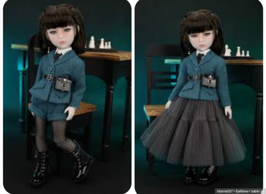 Аутфит от Сейдж 1, Руби Ред 37 см