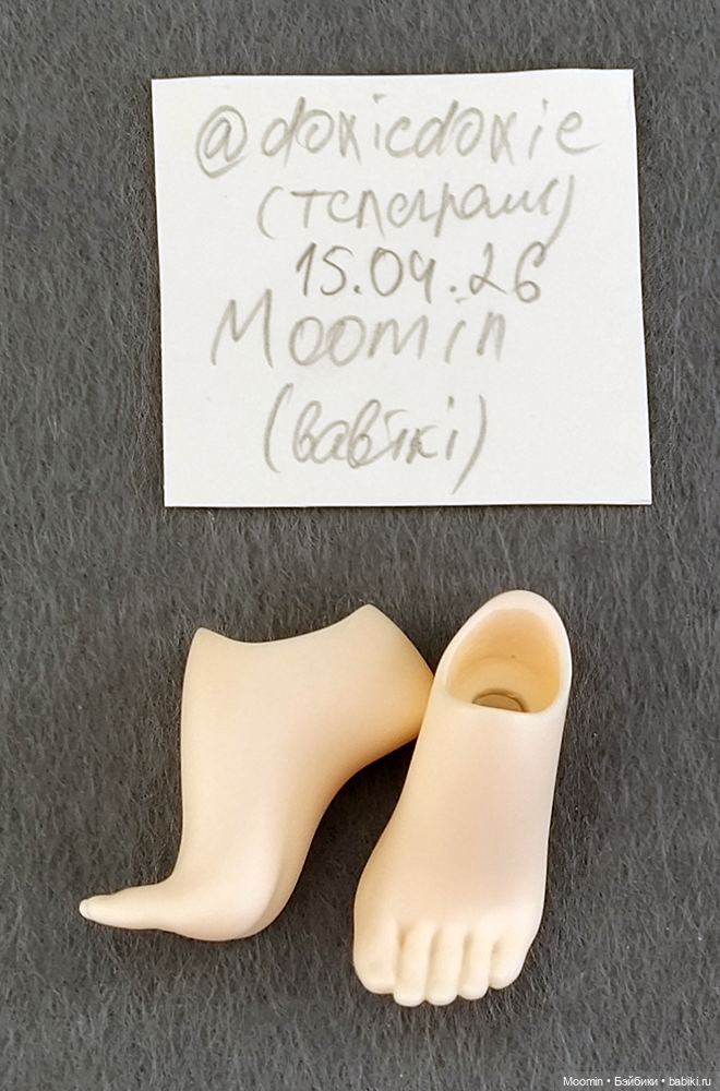 Каблучные (супервысокие, Kill-heeled feet) стопы для MiniFee Active Line (фото 4)