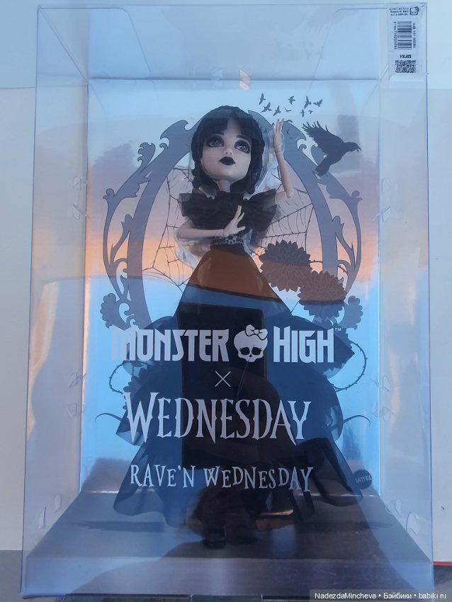 Monster High x Wednesday Addams Rave'N (Skullector), NRFB