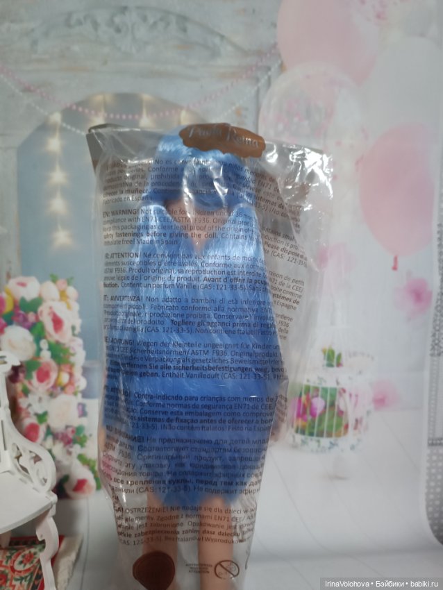 Кукла Лиу с голубыми волосами (фото 4)