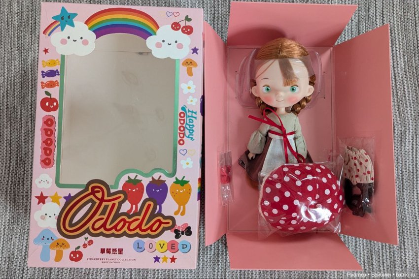 Ододо — Азиатские куклы (фото 6)