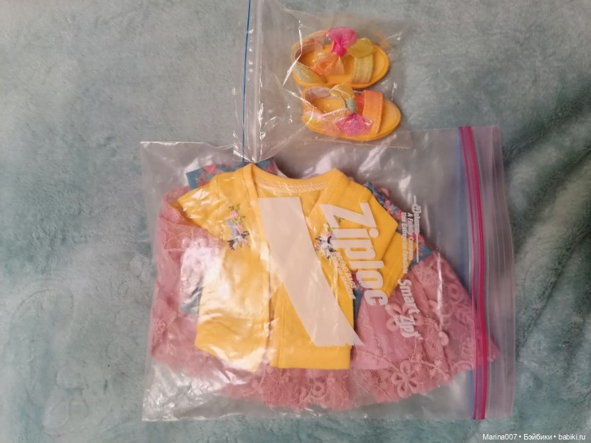 Аутфит от Джунипер, Руби Ред 37 см