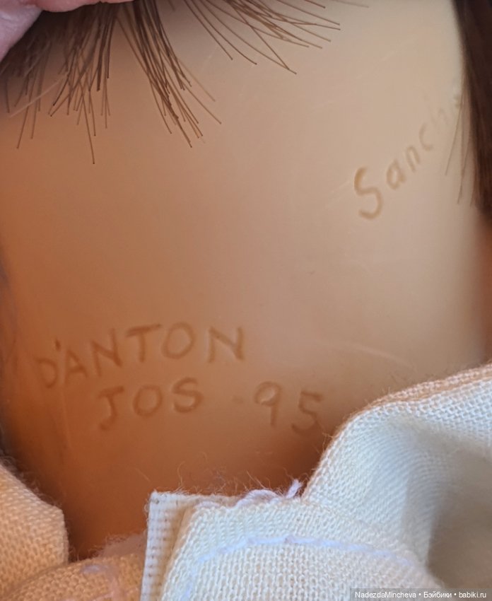 Коллекционный характерный мальчик D'Anton Jos (Испания, 90-е) (фото 7)