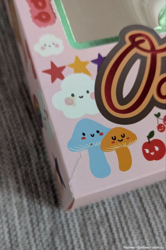 Ододо — Азиатские куклы (фото 5)