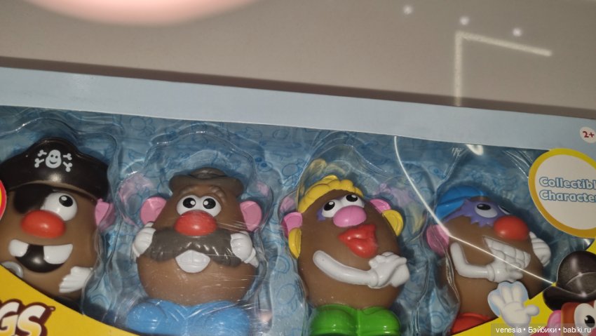 Набор куколок - фигурок — Игровые куклы (фото 8)