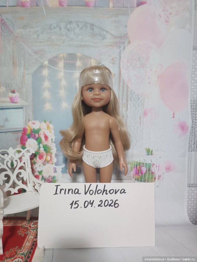 Кукла Клео ириска с челкой