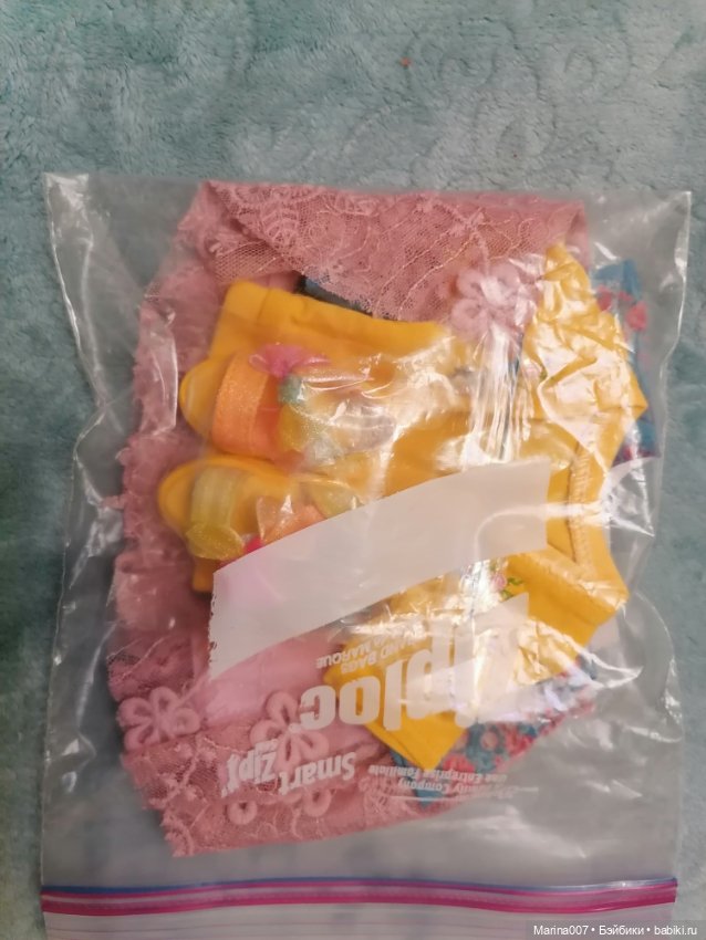 Аутфит от Джунипер, Руби Ред 37 см