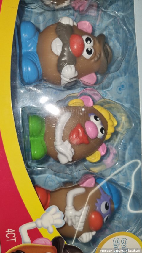 Набор куколок - фигурок — Игровые куклы (фото 6)