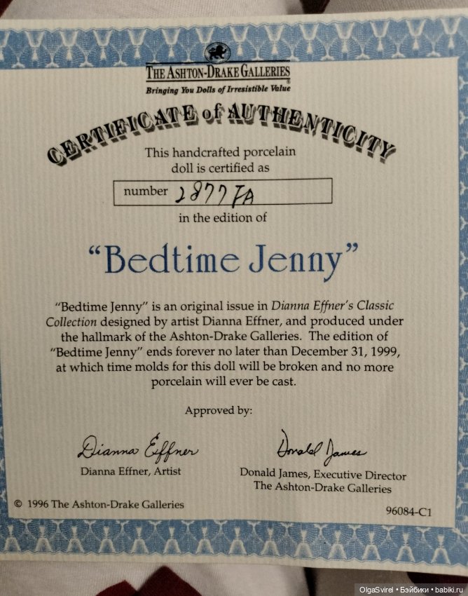 Дженни от Дианны Эффнер — Коллекционные куклы (фото 7)