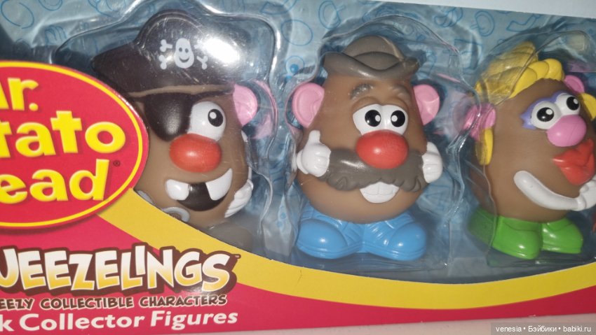 Набор куколок - фигурок — Игровые куклы