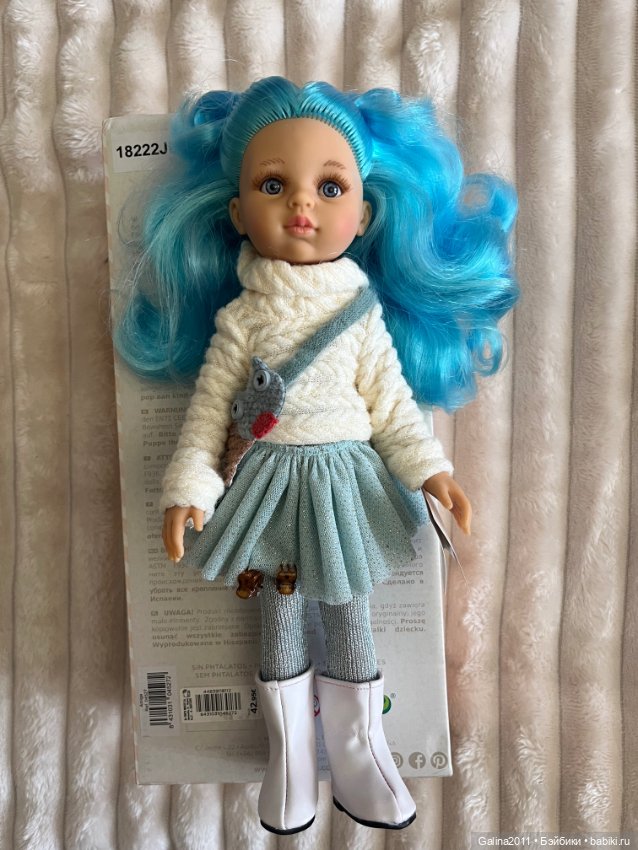 Ньевес Паола я Рейна выпуск 2022 года, снижение цены (фото 5)