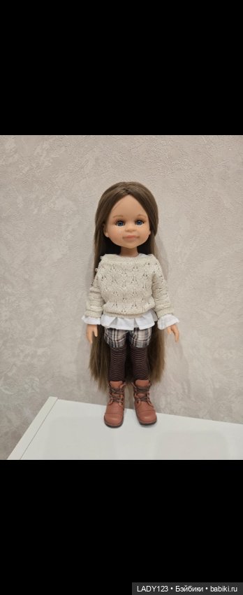 Paola reina клео рапунцель