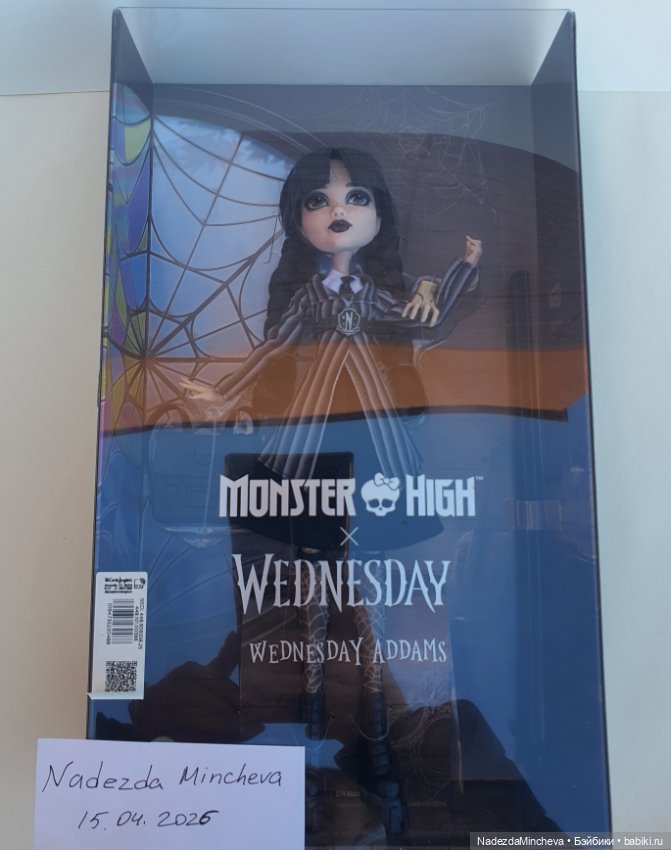 Уэнсдей Аддамс (Wednesday Addams) Monster High, НРФБ