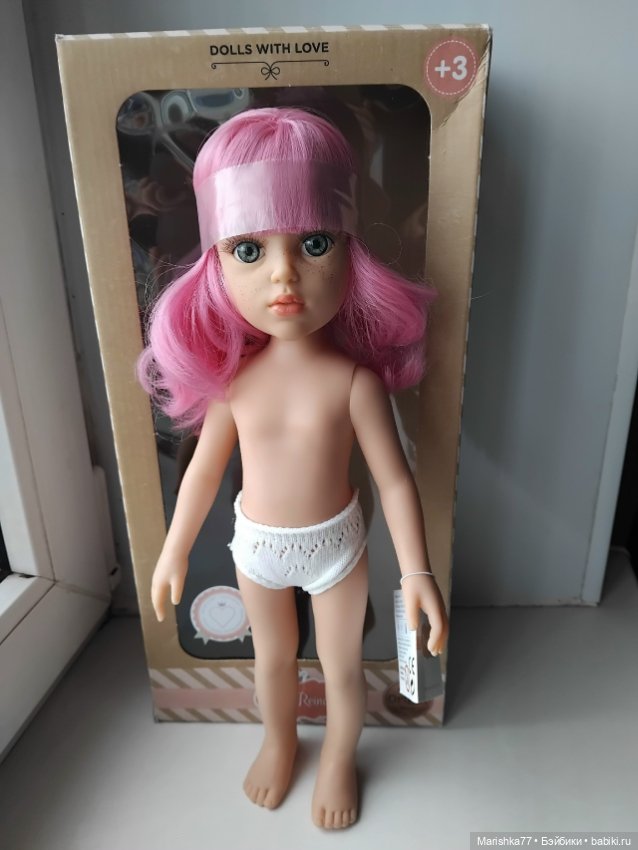 Лимитка Абриль Паола Рейна