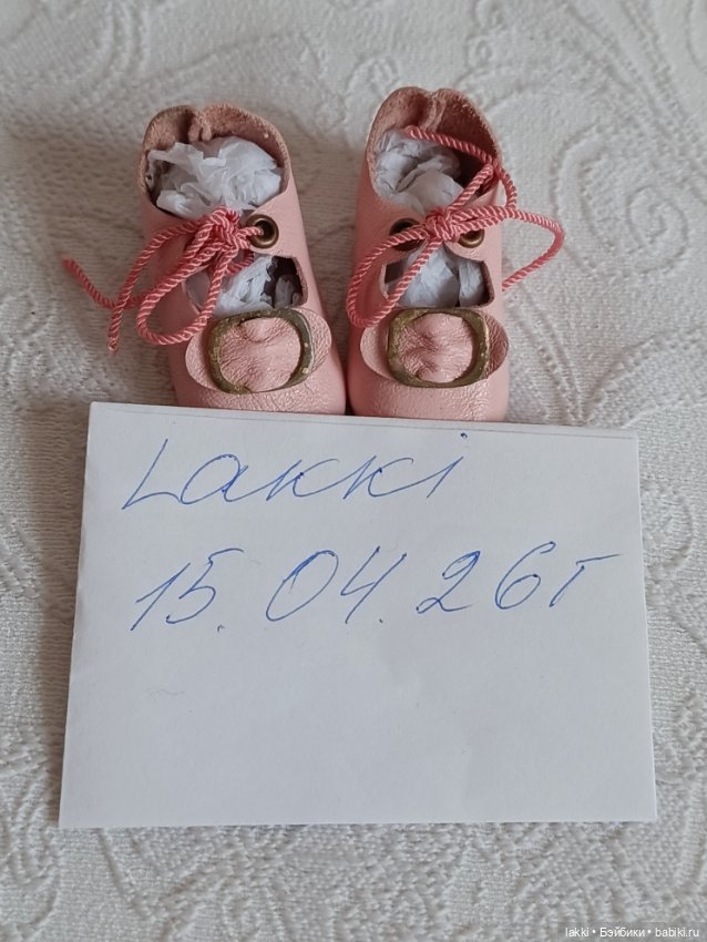 Туфельки для антикварной куклы (фото 7)