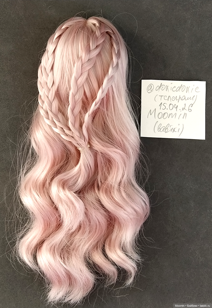 Парик с косами от Leekeworld 7-8 (фото 4)