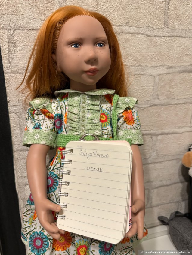 Zwergnase Nela — Игровые куклы (фото 2)