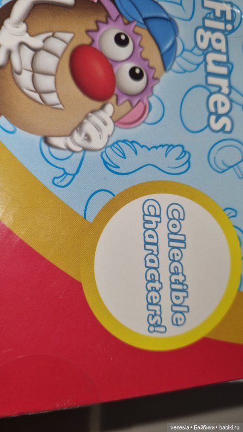 Набор куколок - фигурок — Игровые куклы (фото 5)