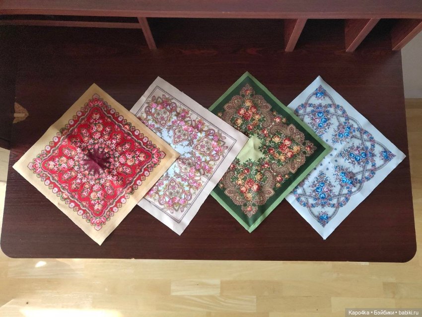 Платки для кукол и игрушек